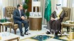 أمير المنطقة الشرقية يستقبل أعضاء مجلس إدارة جمعية نبع لخدمات المياه