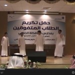 الهيئة الطبية في الدمام تعرض علاج «الشمري»