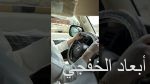 البريد السعودي يصدر طابعا تذكاريا لحج العام الحالي