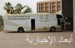 العثيمين يشدد على دور مجمع الفقه الإسلامي في مواجهة خطابات التطرّف والعنف والجهل