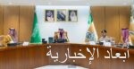 يزيد الراجحي يسجل الزمن الأسرع في المرحلة الاستعراضية لرالي باها حائل تويوتا الدولي 2026