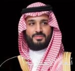 هيئة تطوير المنطقة الشرقية تعلن إطلاق فعاليات موسم الخبر 2025