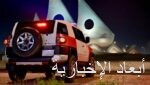 البنك الإسلامي للتنمية يشارك في القمة المالية الماليزية – التركية 2025