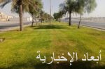 وزير الصناعة والثروة المعدنية يبحث توسيع آفاق الشراكات الاستثمارية في الصناعة والتعدين مع كبرى الشركات الأمريكية