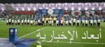 المعرض والمؤتمر السعودي الدولي للخطوط الحديدية في نسخته الثانية ينطلق غدًا بالرياض