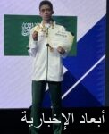 خادم الحرمين الشريفين يهنئ رئيس جمهورية ليبيريا بذكرى يوم الاستقلال لبلاده