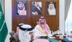 الهيئة العامة لمجلس الشورى تعقد اجتماعها الثالث وتُحيل عددًا من التقارير إلى جدول أعمال جلسات المجلس