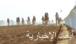 “هيئة الطرق” تحصد جائزة التميز بتقنية الوزن عالي السرعة على الطرق لتعزيز امتثال الشاحنات للأوزان والأبعاد النظامية