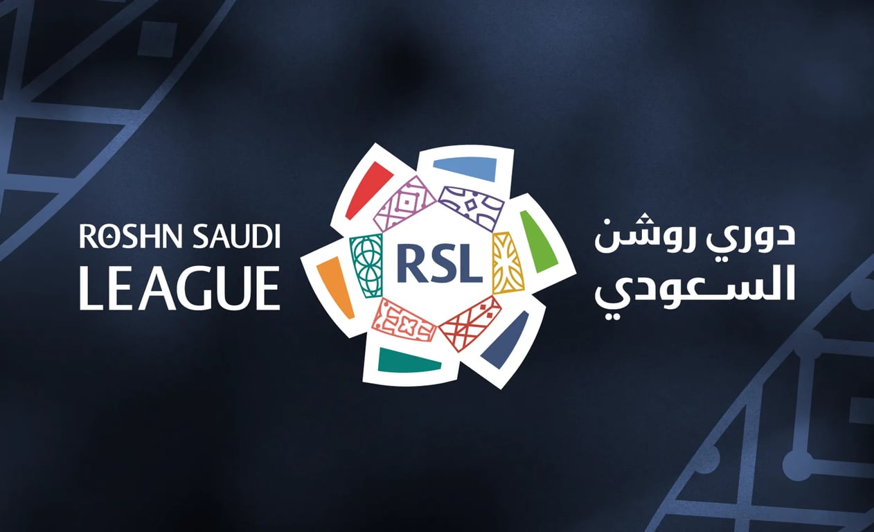 رابطة الدوري السعودي تعلن موعد كشف الفائزين بجوائز الموسم في 6 فئات رئيسية