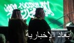 نائب وزير الخارجية يلتقي الممثلة العُليا للاتحاد الأوروبي والممثل الخاص للاتحاد الأوروبي لمنطقة الخليج