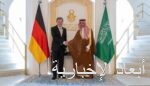 بعثة الهلال تصل واشنطن استعدادًا للمشاركة في كأس العالم للأندية