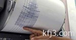 النائب عن محافظة كركوك العراقية يؤكد دخول 50 عائلة عربية إليها