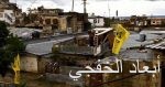 اتفاق بين الجزائر والاتحاد الأوروبى لإنشاء آلية لمكافحة الإرهاب