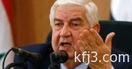 حالة الطقس المتوقعة اليوم الاثنين