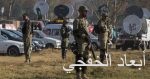 دعوة إلى الإضراب العام فى البرازيل احتجاجا على تدابير التقشف