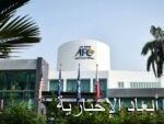 خادم الحرمين الشريفين يهنئ رئيس جمهورية البرتغال بذكرى اليوم الوطني لبلاده