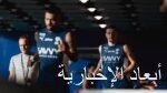 مؤشر سوق الأسهم السعودية يغلق مرتفعًا عند مستوى (11005.02) نقاط