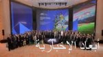 وزير الصناعة والثروة المعدنية يستكشف فرص التعاون في تطوير المدن الذكية مع شركة Honeywell الأمريكية