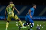 وزارة الداخلية تحتفي بمرور 100 عام على تأسيس الدفاع المدني.. الثلاثاء المقبل