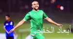 غوستافو: الهلال انطلاقتنا الحقيقية