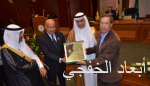 سفير المملكة لدى بريطانيا يستقبل وفداً من الخارجية