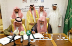 خادم الحرمين يرعى منتدى تطوير العمل الإنساني الدولي في جمادى الآخرة