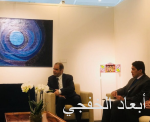 إمام المسجد الحرام: الدخول في مسائل القدر يؤدي بالعبد إلى هاوية كبرى