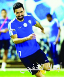 “الأخضر” وصل إلى لشبونة ويستعد لملاقاة لاتفيا.. الثلاثاء