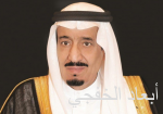 آل الشيخ يوقع إنشاء قلعة (الحصن) في الرياض