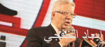 هيديرسفيلد بوابة «السيتي» لتعزيز الصدارة