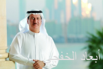 “سهل” تقترض 640 مليون ريال من مؤسسة التمويل الدولية والبنك العربي