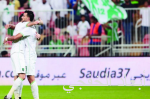 الاتحاد الدولي للقوى يحظر مشاركة روسيا في بطولاته