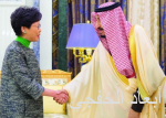 ولي العهد يستعرض مع عباس المستجدات الفلسطينية