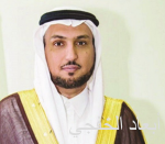 «الغرف السعودية» يدعم ملتقى الأعمال السعودي الإيطالي والعلاقات التجارية بين البلدين