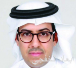 ساب يحتفي بالدفعة الجديدة من مديري المستقبل