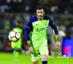 البرازيلي باتريك بديل «عموري» في الهلال