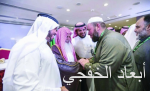 سفير المملكة لدى ماليزيا يكرّم المشاركين في تنظيم مؤتمر «أمة وسطاً»