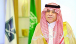 وزير الصناعة العراقي يتلقى دعوة من وزارة الطاقة لزيارة المملكة والاطلاع على تجاربها