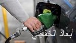 نائب أمير مكة ينقل تعازي القيادة لذوي الشهيد السيد