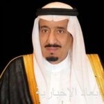 نائب وزير الصناعة والثروة المعدنية لشؤون الصناعة يدشّن فرع الوزارة بالمنطقة الشرقية