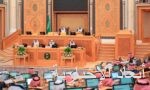 انطلاق مهرجان كأس العالم للرياضات الإلكترونية 2025 في الرياض بالتزامن مع البطولة العالمية