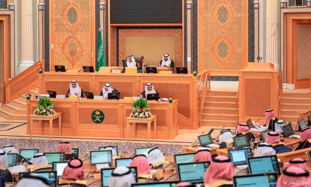 مجلس الشورى يعقد جلسته العادية السابعة والثلاثين من أعمال السنة الأولى للدورة التاسعة