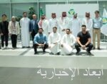 “منشآت” تختتم أسبوع الإعلام والتسويق بحضور أكثر من 3200 مستفيد
