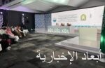 مدينة القدية تستضيف النسخة الافتتاحية من كأس العالم FIA Extreme H أكتوبر القادم
