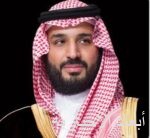 وزارة الصناعة والثروة المعدنية تعلن تأسيس جمعية غير ربحية للتنمية والاستدامة في قطاعي الصناعة والتعدين