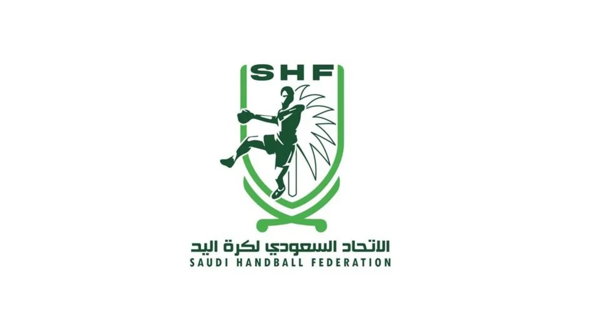 الاتحاد السعودي لكرة اليد يطلق مشروع «اكتشاف المواهب» والشرقية أولى محطاته