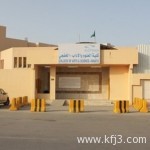 مصر: لا علاقة مع إيران دون اعتبار للأمن الوطني السعودي وطهران مطالبة بـ”إثبات حسن النية”