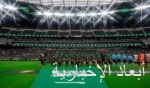 صندوق الاستثمارات العامة يؤسس برنامجه الأول للأوراق التجارية معززًا تنوّع موارد تمويله
