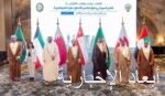 الهجن السعودية تخطف 15 شوطًا في “الجذاع” بمهرجان ولي العهد بالطائف