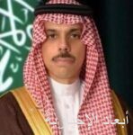 المركز الوطني لسلامة النقل يوقّع مذكرة تعاون مع الهيئة العامة للنقل في عدد من المجالات المشتركة
